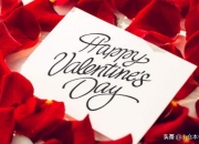 情人节是几月几号最全解析？