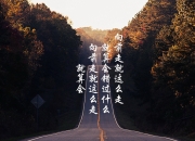 赌石原石哪里找,缅甸翡翠赌石在北京的批发市场在哪里？