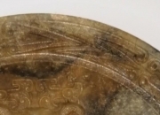 新手买和田玉怎么买,和田玉收藏选古玉还是新玉？