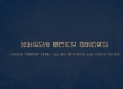 复合式选粉机,什么叫做“复合式冷却机”？