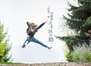 真的和田玉有什么特征,什么叫广义和田玉？什么叫正品和田玉？