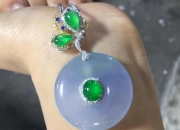 平安扣一般都多少价位,300块钱的翡翠平安扣是真的吗？