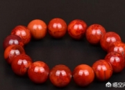 战国红产地是哪里,南红和战国红到底谁更美？