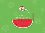 刘氏家族的的由来及历史人物？