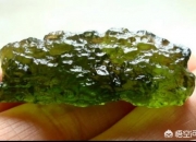 玻璃陨石功效神奇,你可以感觉到捷克陨石的能量吗？