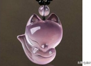 天然粉水晶的功效与作用,粉水晶狐狸的含义和功效？