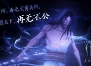 水晶的功效,导游说水晶有能量，有什么证明或依据？