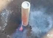 你还记得小时候家乡过年的习俗吗？