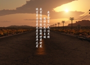 天然发晶价格,天然发晶按颜色划分的种类有哪些？