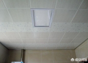 卫生间集成吊顶脏了怎么清洗,卫生间上的吊顶脏了怎么处理？