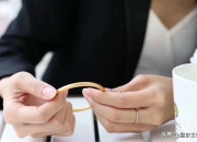 什么样的人戴玉最好,带一块玉在身上真的会对身体有好处吗？