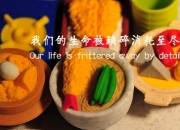 怎么鉴别石头是玉石,如何鉴别石头是玉石 怎么鉴别玉石？