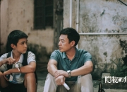 真实有效的风水,如何订立真实有效的合同？