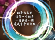 玉是怎么鉴定真假的,金华哪里可以鉴定玉的真假