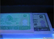 真的绿幽灵一般多少钱,几十元的绿幽灵满天星是假的吗？