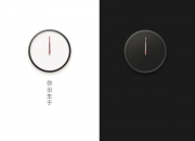 科普中国下载安装,中国的“天眼”对中国有什么影响？