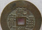 乾隆玉碗真品价格图片 价值,乾隆玉碗收藏价值如何？该如何鉴定真假？