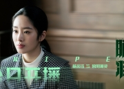 在商场买玉手镯靠谱吗,为什么商场里的翡翠手镯都那么丑呢？