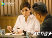 人工染色翡翠图片,天然翡翠和人工染色翡翠如何区别