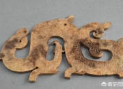 玉文化的四个时期,请问镂空玉雕刻，是什么年代才有的？