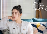 怎么鉴别玉的真假,如何鉴别玉的真假与价值？