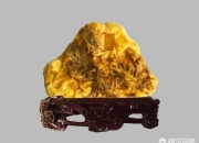 家里摆玉石原石好吗,家庭适合摆放什么样的奇石？