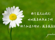 用什么方法养玉手镯,玉手镯带久了没光泽了怎么样保养？