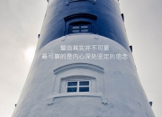 pvc吊顶脏了怎么清洗,pvc吊顶脏了用什么办擦？