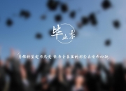 玉镯越戴越黄是什么情况,银手镯戴久了发黄是为什么？