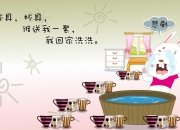 和田玉如何鉴别好坏,怎样才能鉴别和田玉籽料的好坏？