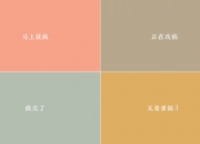 在线24时免费鉴定翡翠,怎么样鉴定翡翠的真假 翡翠怎么鉴定