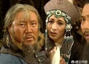 寻宝口诀一重天一重险,为什么成吉思汗的墓到现在都没有发现？