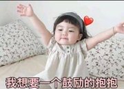 神婆为啥都家庭不好,为什么几乎所有的婆婆都不待见媳妇？