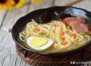 每天早餐吃面条，一个月后会怎么样？