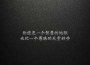 怎么养和田玉才能透亮,放了好多年的玉没戴要怎样保养才有光泽？