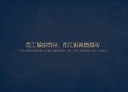 猫眼石图片及价格,猫眼石价格如何 猫眼石市场行情解析