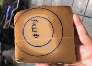 宁夏玉石有哪几种,什么是糖玉？糖玉有哪些品种？