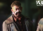 玉镯没有光泽怎么办,和田玉手镯不亮是怎么回事？