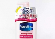 有什么护肤品可以身体美白？