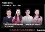 南红玛瑙值钱吗,南红包浆料到底贵在哪里？