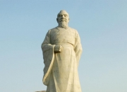 职场中怎样才能当上领导？