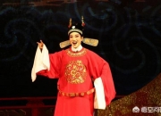 说什么姻缘本是前生定越剧追鱼徐玉兰唱,张宇峰现在在干吗？怎么感觉没消息了？