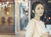 离娘关怎么破多少钱,丈母娘死在女儿家还需出丧钱吗？