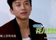 迪丽热巴生日是多少,热吧生日鹿晗送迪热巴什么礼物？