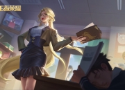 你怎样看待命运？你相信算命吗？