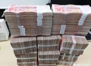 佛教怎样开财库为什么要开财库怎样开财库？