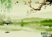 五行学说最早出自哪本论著？