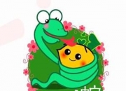 属蛇男与属狗女婚配好不好,生肖蛇男和生肖马女结婚好吗？