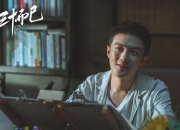 中国古代有哪些著名的关隘？