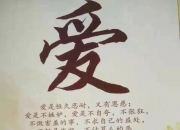 鸡和狗属相配对,属鸡的和属狗的结婚后幸福吗？为什么？